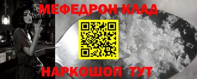 трава Гатчина