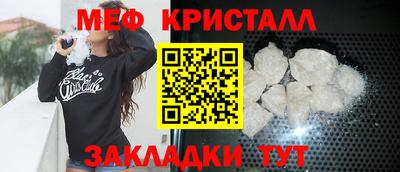 трава Гатчина