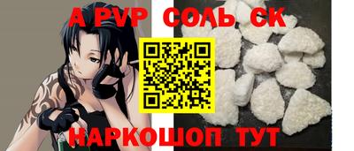 трава Гатчина