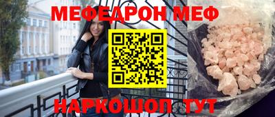 трава Гатчина
