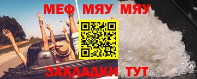 экстази Гагарин
