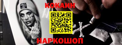 винт Гай