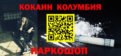 экстази Гагарин