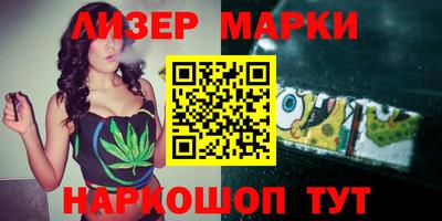 трава Гатчина
