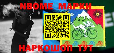 трава Гатчина