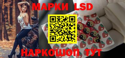 экстази Гагарин