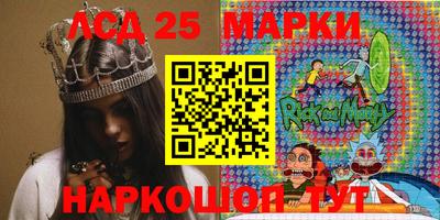 трава Гатчина