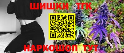 экстази Гагарин