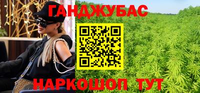 экстази Гагарин