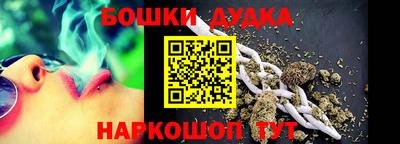 экстази Гагарин