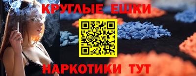 трава Гатчина