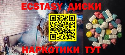трава Гатчина