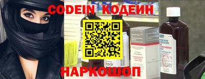 экстази Гагарин