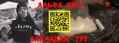 экстази Гагарин