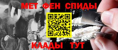 экстази Гагарин