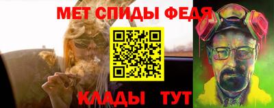экстази Гагарин