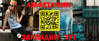 экстази Гагарин