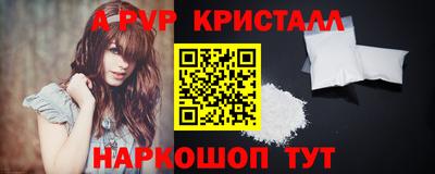 экстази Гагарин