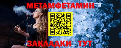 трава Гатчина