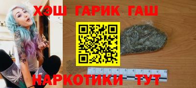 винт Гай