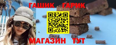 экстази Гагарин