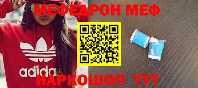 экстази Гагарин