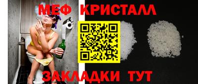 трава Гатчина
