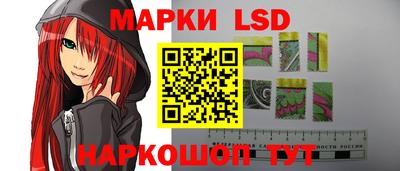 экстази Гагарин