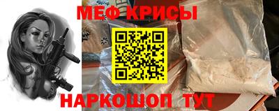 трава Гатчина