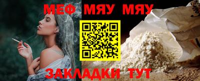 экстази Гагарин