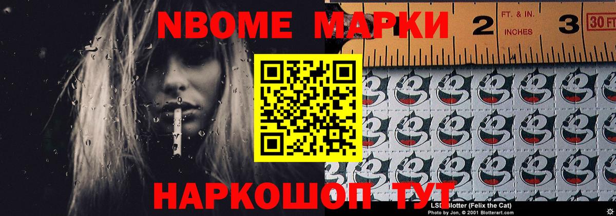 Лсд 25 экстази кислота  Лсд 25 экстази ecstasy  Вход с VPN  Горно-Алтайск 